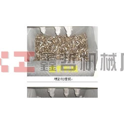 履帶式噴砂機(jī)效果圖