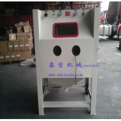 XZ-1280木雕噴砂機(jī),紅木噴砂機(jī)，去毛刺專用噴砂機(jī)，紅木家具噴砂機(jī)