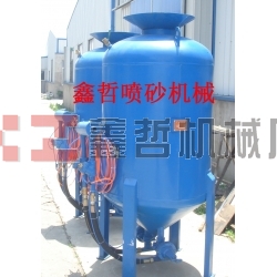 除銹噴砂機，鋼結構除銹，防腐工程噴砂機，船廠除銹噴砂機