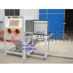 噴砂機，1010推車轉盤噴砂機，模具噴砂機
