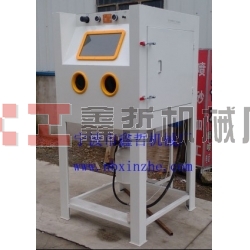 XZ-9070D高壓噴砂機(jī)，壓入式噴砂機(jī)，箱體高壓噴砂機(jī)