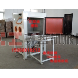 模具噴砂機 陶瓷噴砂機 1010推車轉盤噴砂機 箱體手動噴砂機