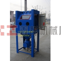 高壓噴砂機(jī),加壓型噴砂機(jī),手動(dòng)噴砂機(jī)